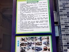 -水街农贸市场