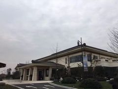 -苏州湾王焰温泉度假酒店