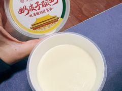 -龙塔