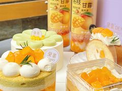 -DEMO黛慕蛋糕(三街两巷店)
