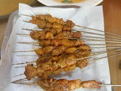 -三中高皇羊肉馆