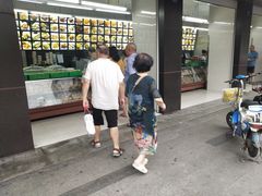 -宫廷糕点铺(建设路店)