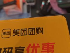 -Xcape异时刻密室逃脱魔法互动(瑞虹天地太阳宫店)