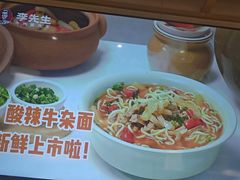 -李先生牛肉面大王(华联商厦店)