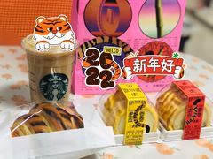 -好利来(房山龙湖天街店)