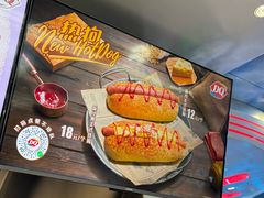-DQ·蛋糕·冰淇淋(合生汇店)