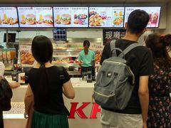 -肯德基(前门大街店)