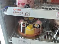 -DQ·蛋糕·冰淇淋(周浦万达店)