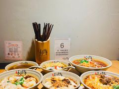-默记孙抄手(园艺山店)
