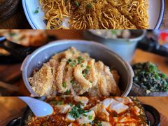 -郑件洋芋饭庄