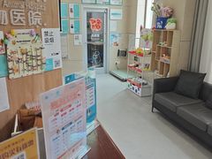 -谐和益家动物医院·免疫绝育·血液透析·宠保定点医院(高新伊藤分院)