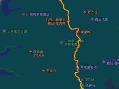 -广州市白云山风景名胜区