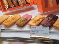 -M'CAKE(西单大悦城店)