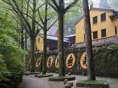 -雁荡山风景名胜区