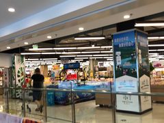 -重百超市康居西城店