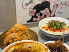 -小豆海棠(嘉兴路店)