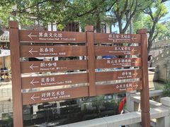 -练塘古镇