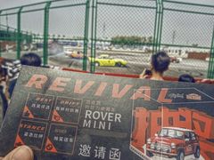 -金港秋名山·双层卡丁车场
