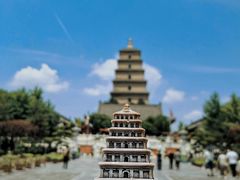 -大慈恩寺(大雁塔)