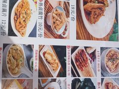 -湘人龙记老长沙米粉(鸟巢店)