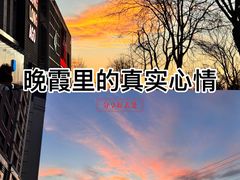 -中粮·祥云小镇