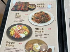-釜山豚骨汤饭(芝罘万达广场店)