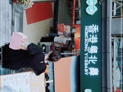 -超琪星·咖啡简餐(川音店)