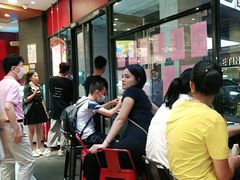等位区-85度C(厦门中华城新店)