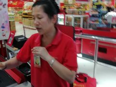-卜蜂莲花(岳阳店)