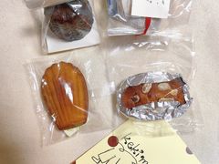 -Kekimatata 生日蛋糕·烘焙教学