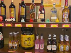 -唱吧麦颂KTV(西单华威潮铺街店)
