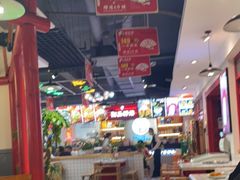 大堂-蛙一刀·麻椒鱼火锅(金仙桥店)