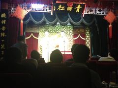 -青曲社相声(易俗街区店)