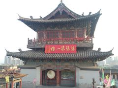 -中鑫之宝(陇海路店)