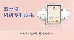 -蓝丝带催乳产康产后恢复中心(殷巷店)