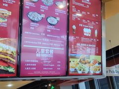 -The Habit Burger Grill 哈比特汉堡(复兴soho店)