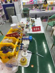 -悠乐堂YOLOTO(茂业天地店)