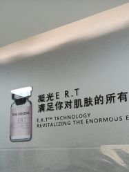 -哈尔滨瑞丽医疗美容医院