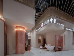 -手技王·影院足道·SPA(深圳之眼店)