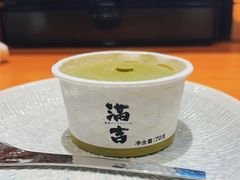 -Ramen满吉·豚骨拉面(丽园路店)