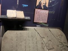 -温州博物馆