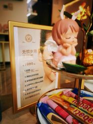 -海菲秀·飞顿牛奶光·LDM官方授权中心美轮美浣瓷感美肌