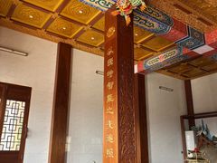 -龙泉岩寺庙群