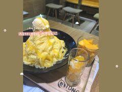 -糖糖屋•糖水•雪花冰店(时尚天河店)