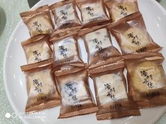 -顺德渔村·岭南一号