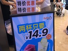 -皇庭广场(福华三路店)