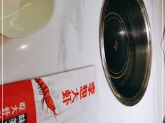 -李想大虾(吾悦广场店)