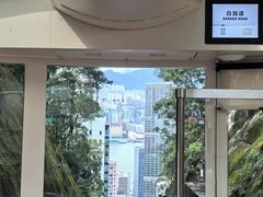 -山顶缆车