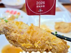 -谢记上海大排档(长寿路店)