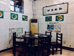大堂-前门张记涮肉(前门店)